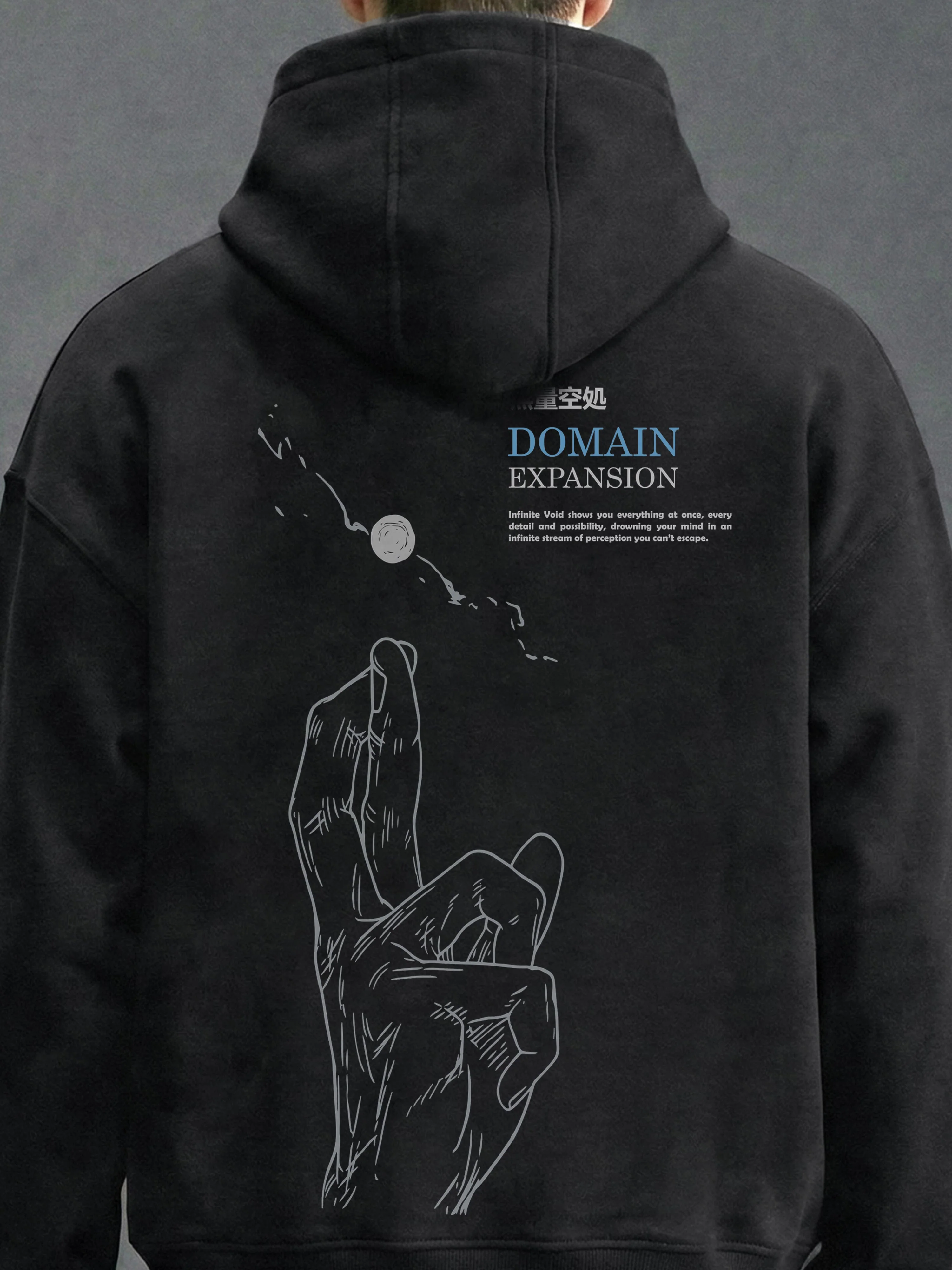 Infinity Void - Jujutsu Kaisen - Hoodie - Image 3